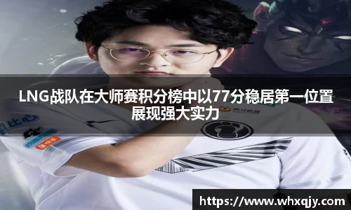 leyu乐鱼体育