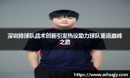 leyu乐鱼官方网站