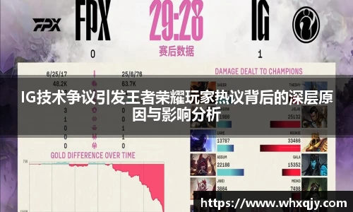 leyu乐鱼官方入口