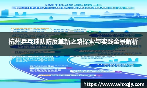 leyu乐鱼体育官网