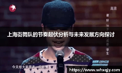 leyu乐鱼体育官网