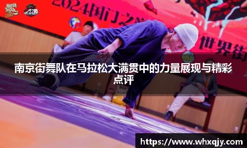 leyu乐鱼体育官网