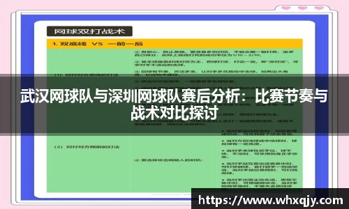leyu乐鱼官方网站
