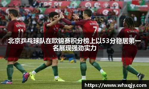 leyu乐鱼体育官网