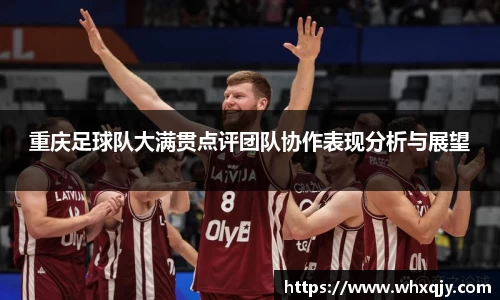 leyu乐鱼体育官网