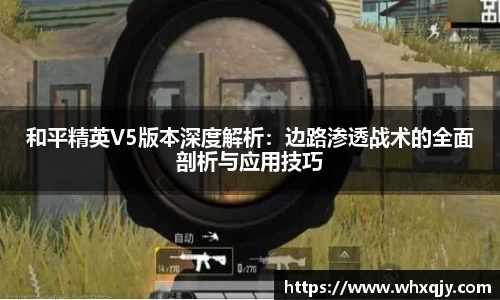 leyu乐鱼官方网站