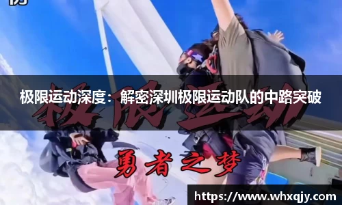 leyu乐鱼体育官网