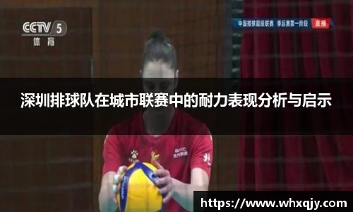 leyu乐鱼体育