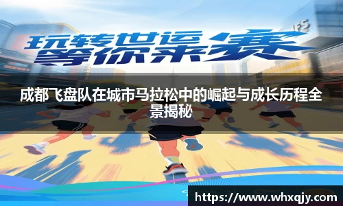leyu乐鱼官方入口