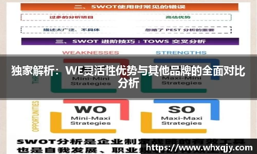 leyu乐鱼体育官网