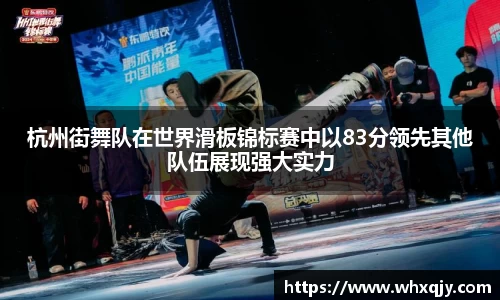 leyu乐鱼体育官网
