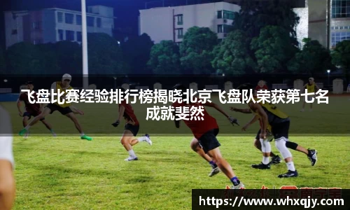 leyu乐鱼官方网站