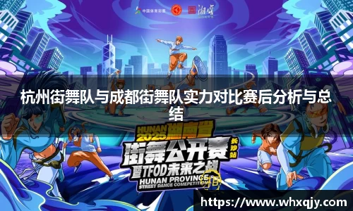 leyu乐鱼体育官网