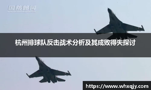 leyu乐鱼体育官网