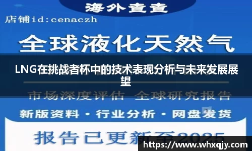 leyu乐鱼体育