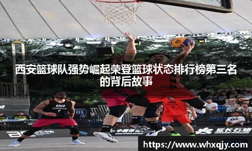 leyu乐鱼官方网站