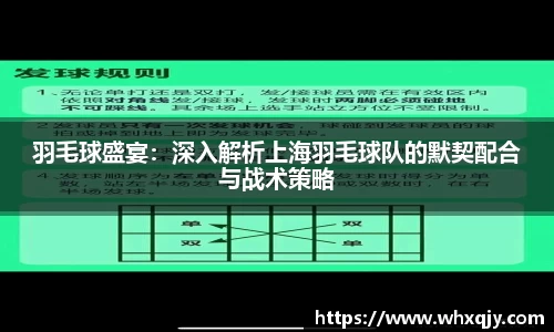 leyu乐鱼体育