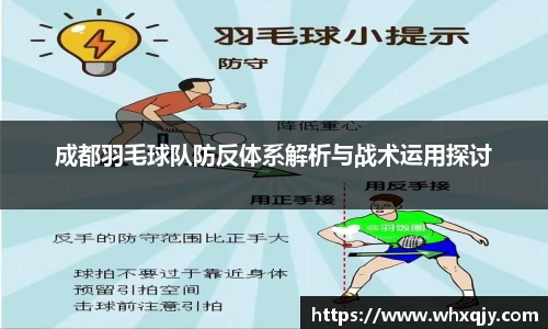 leyu乐鱼官方网站