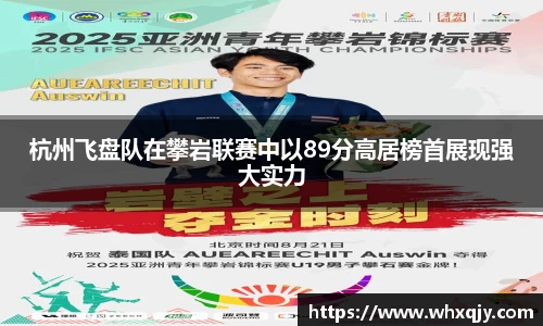 leyu乐鱼体育官网