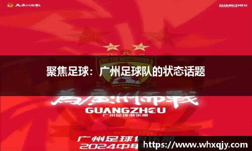 leyu乐鱼官方网站